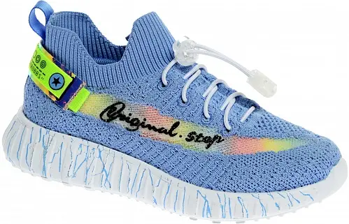 Кроссовки детские "Strobbs" N1678-5