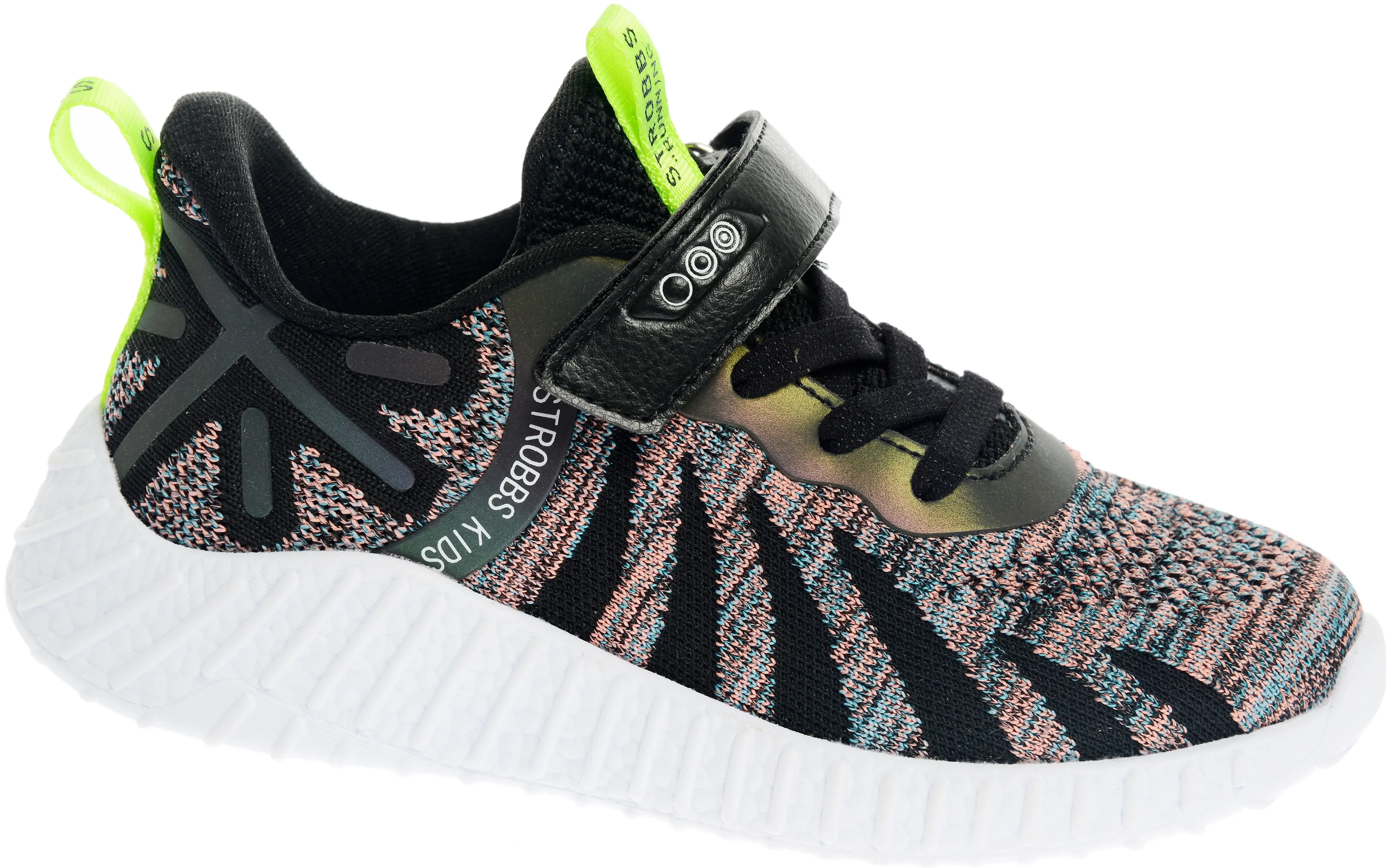 Кроссовки детские "Strobbs" N1673-20