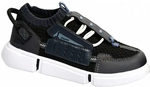 Кроссовки детские "Strobbs" N1679-2