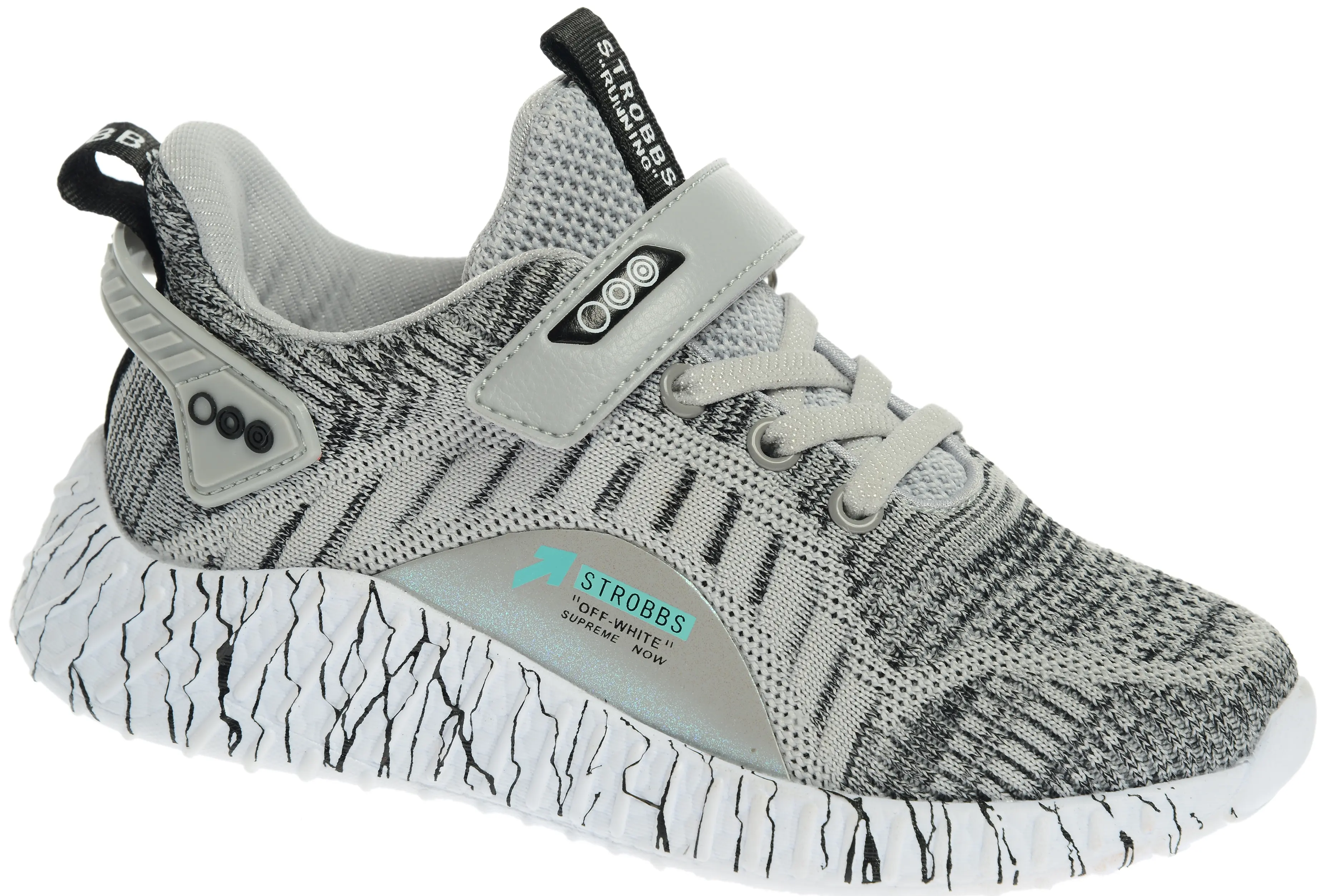 Кроссовки детские "Strobbs" N1674-4