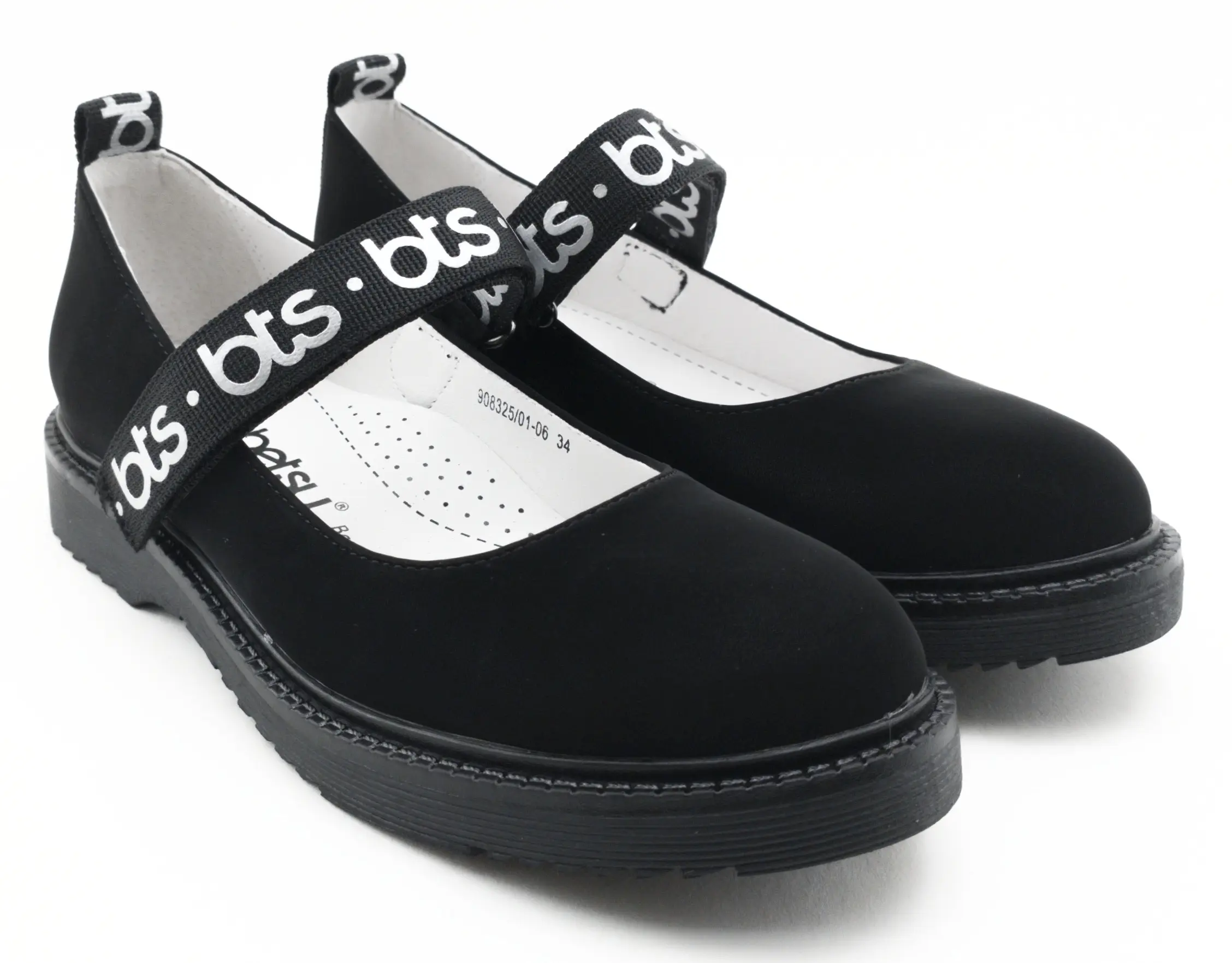 Туфли детские "Betsy" 908325-01-06