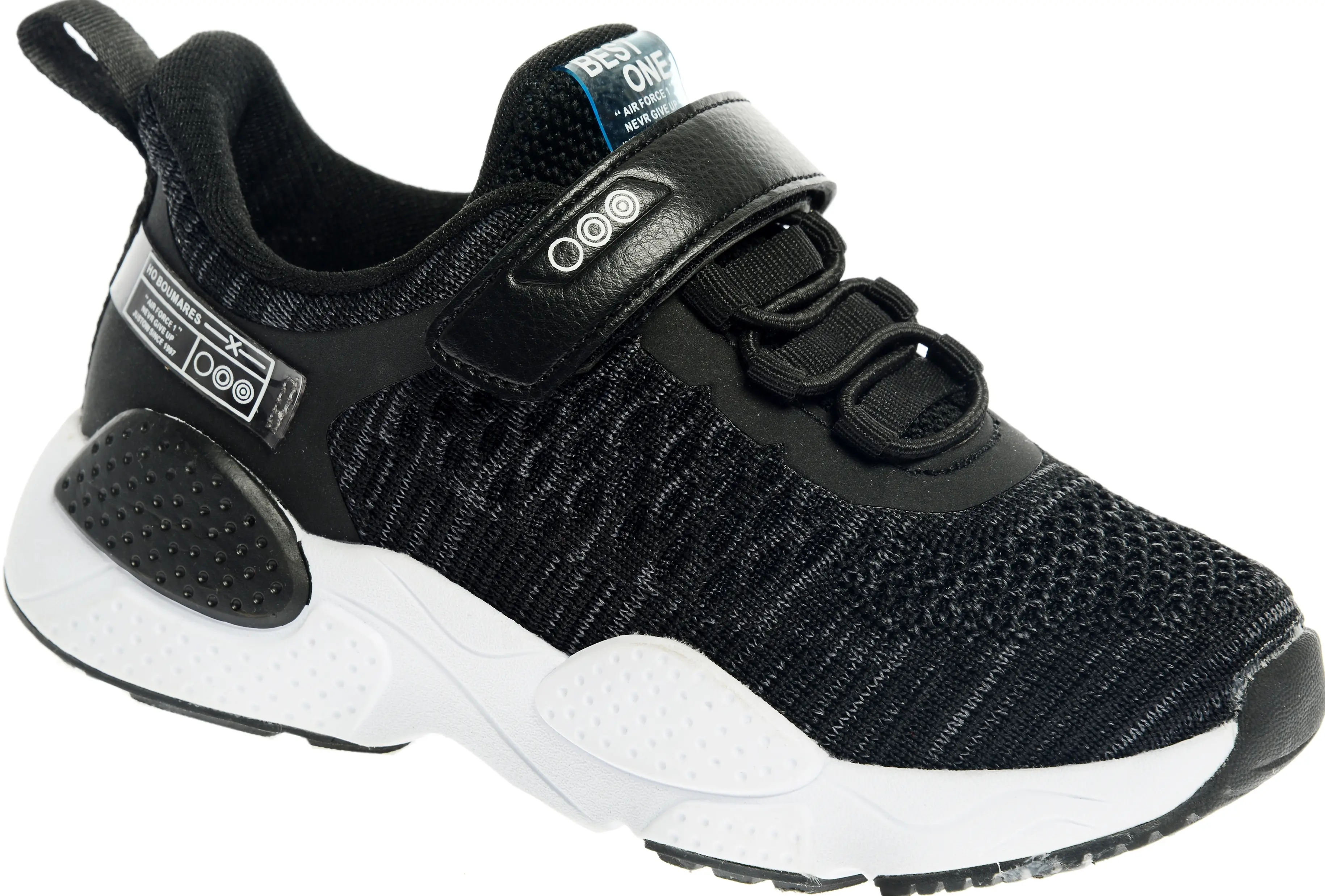 Кроссовки детские "Strobbs" N1677-3