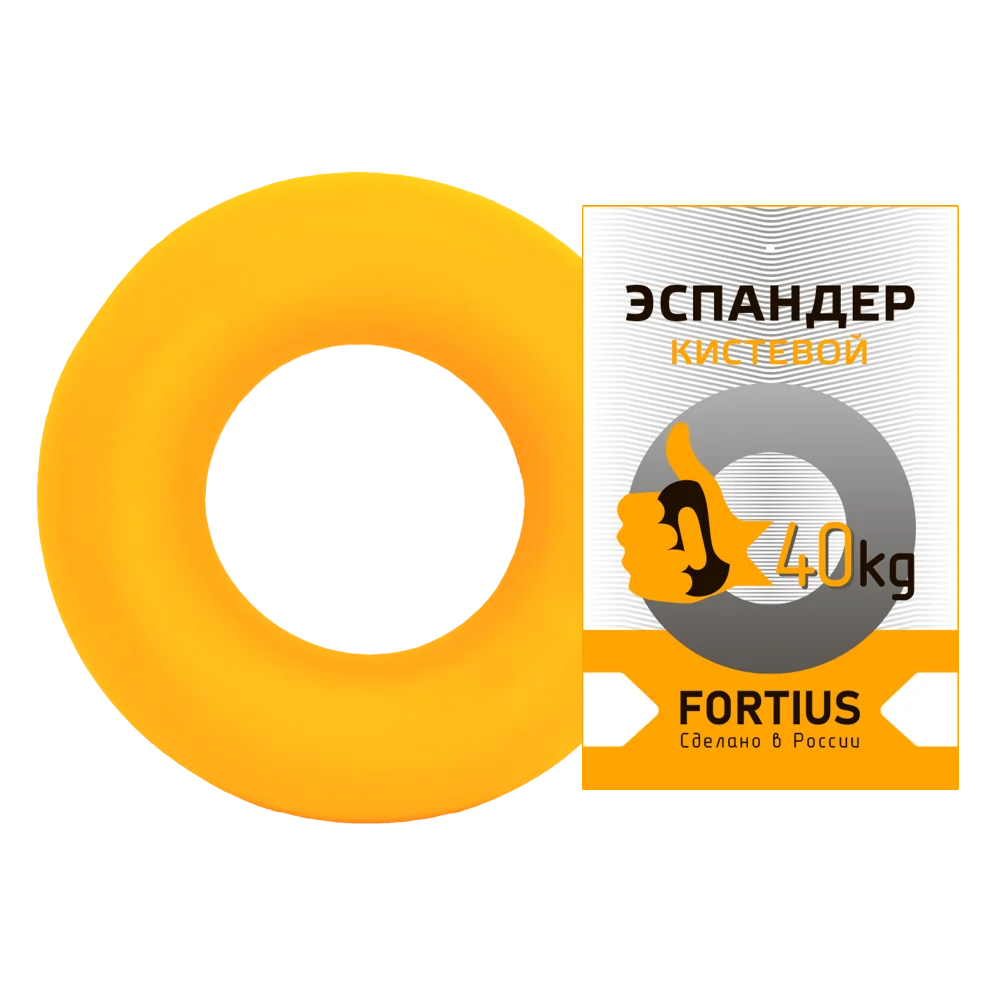 Эспандер кистевой Кольцо 40кг Fortius