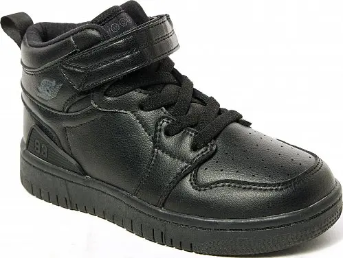 Кроссовки детские "Strobbs" N1770-3