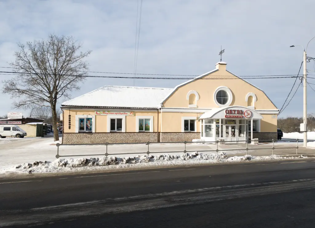 Обувной магазин в Кингисеппе